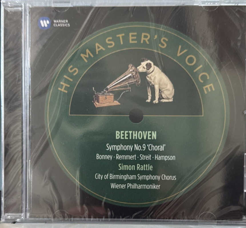BEETHOVEN: SYMPHONY NO.9 NEW CD