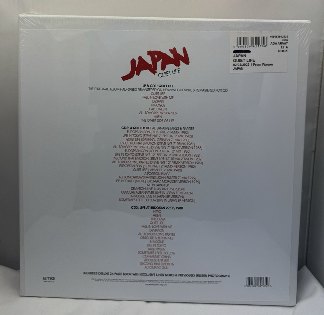 Japan – Quiet Life (Deluxe 2021 Remaster) | 3×CD + LP Box Set | 2021 | BMG