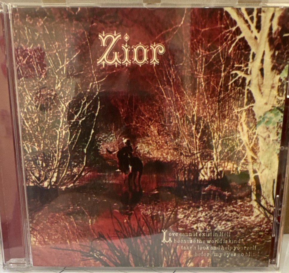 Zior – Zior (2014 CD Reissue, Hard Rock Classic)