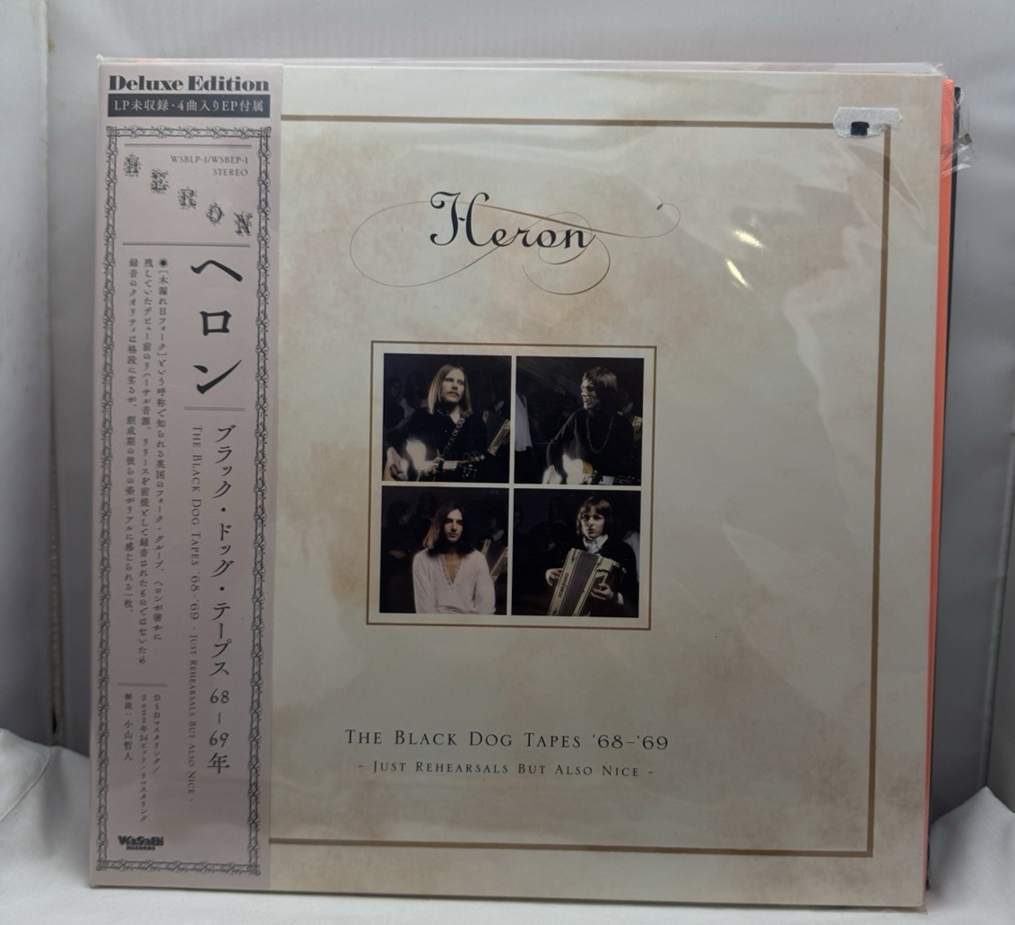 Heron ‎– The Black Dog Tapes '68-'69 (Just Rehearsals But Also Nice) LP + 7"